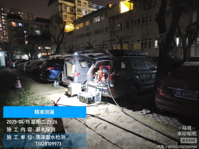 消防水管漏水检测维修公司电话-开封上门